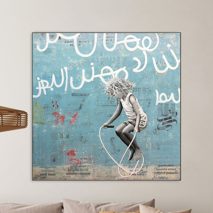 Freestyler - db Waterman