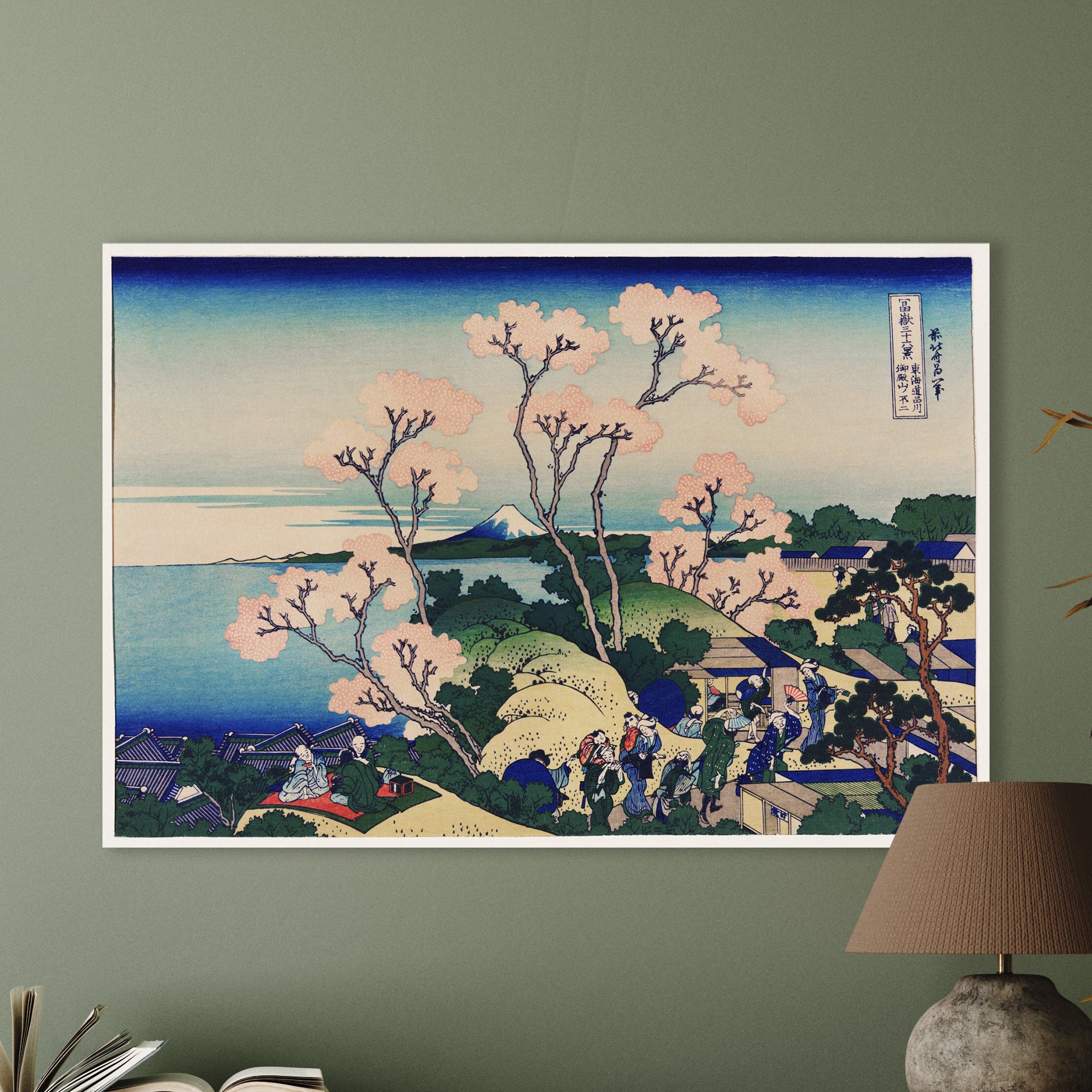 Goten-Yama Hill, Shinagawa on the Tokaido - Katsushika Hokusai