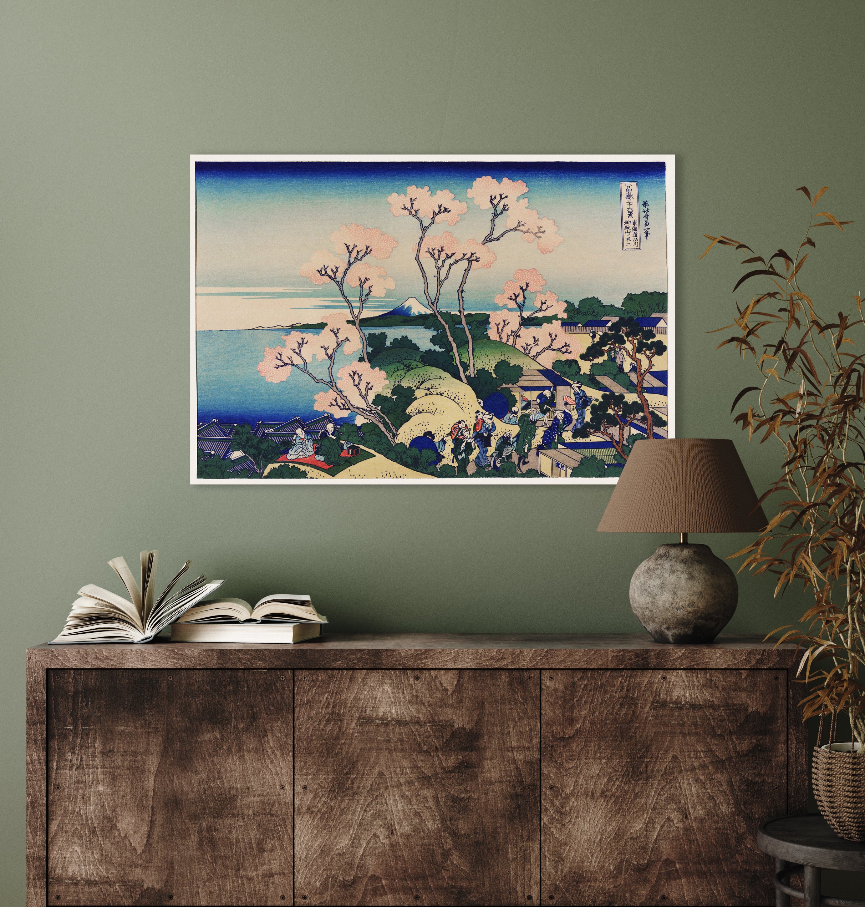 Goten-Yama Hill, Shinagawa on the Tokaido - Katsushika Hokusai