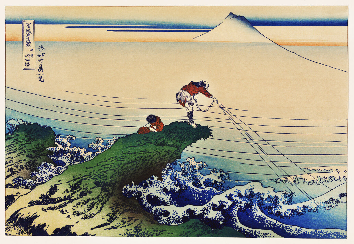 Koshu Kajikazawa - Katsushika Hokusai