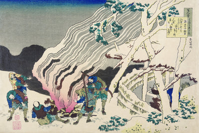 Minamoto no Muneyuki Ason - Katsushika Hokusai
